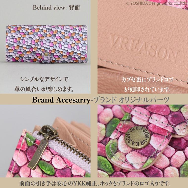 【 カブセ ギャルソン 長財布 】 財布 レディース フルーリー イタリア製 日本製 国産 本革 レザー 小銭 コイン 見やすい たくさん 入る ガバッと開く VREASON | VREASON | 09