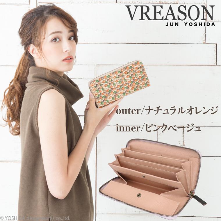 【 ラウンド ギャルソン 長財布 】 レディース 財布 サイフ 日本製 本革 フルーリー レザー 革 カード 使いやすい コイン 見やすい VREASON ヴレアゾン | VREASON | 14