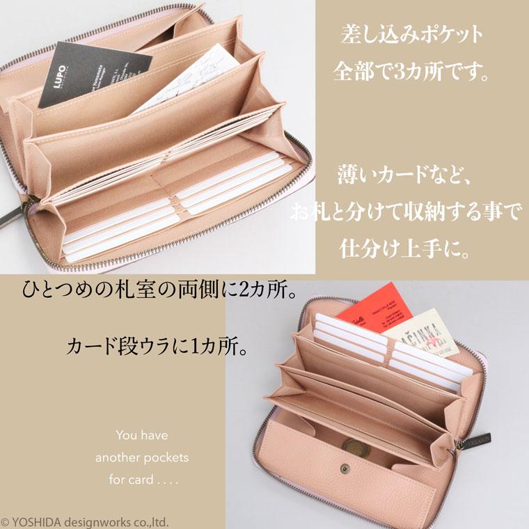 【 ラウンド ギャルソン 長財布 】 レディース 財布 サイフ 日本製 本革 フルーリー レザー 革 カード 使いやすい コイン 見やすい VREASON ヴレアゾン | VREASON | 16