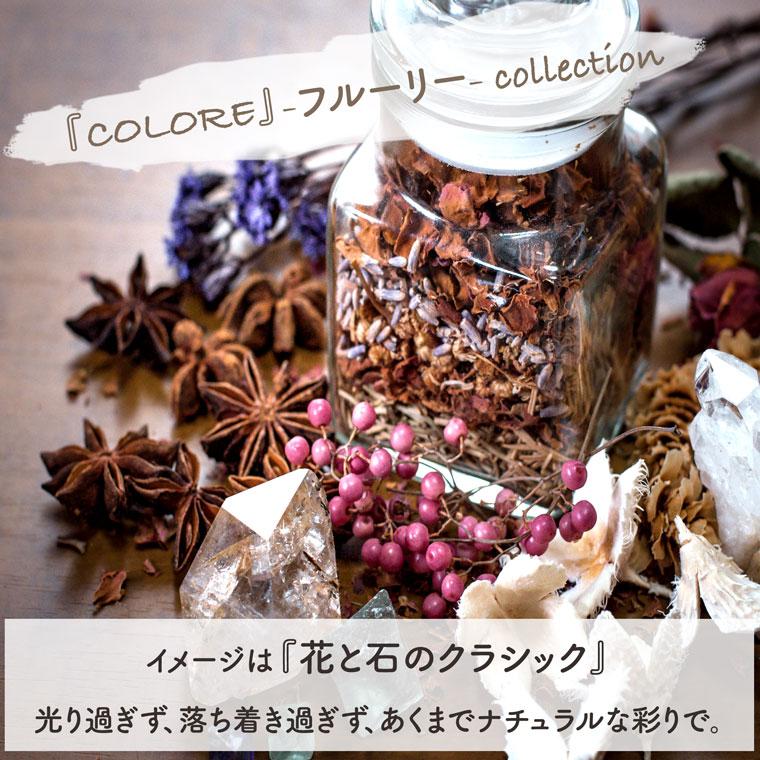 【 ラウンド ギャルソン 長財布 】 レディース 財布 サイフ 日本製 本革 フルーリー レザー 革 カード 使いやすい コイン 見やすい VREASON ヴレアゾン | VREASON | 03