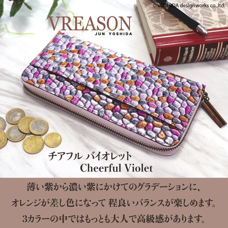 【 ラウンド ギャルソン 長財布 】 レディース 財布 サイフ 日本製 本革 フルーリー レザー 革 カード 使いやすい コイン 見やすい VREASON ヴレアゾン | VREASON | 07