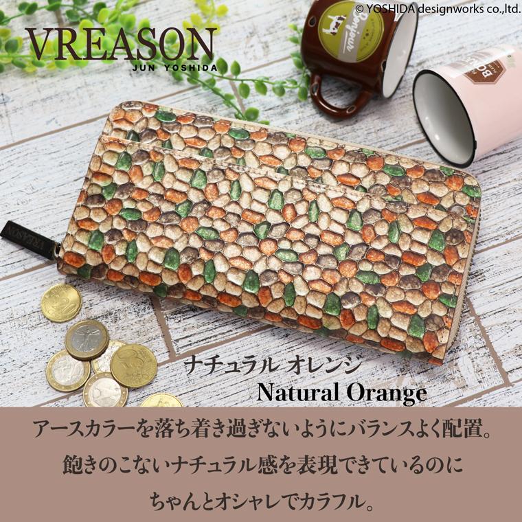 【 ラウンド ギャルソン 長財布 】 レディース 財布 サイフ 日本製 本革 フルーリー レザー 革 カード 使いやすい コイン 見やすい VREASON ヴレアゾン | VREASON | 08