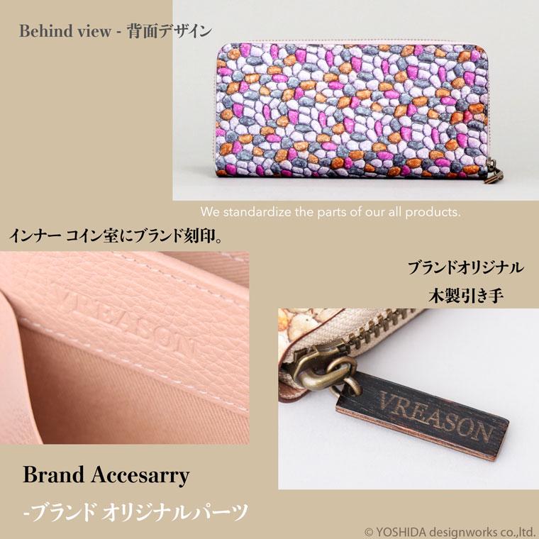 【 ラウンド ギャルソン 長財布 】 レディース 財布 サイフ 日本製 本革 フルーリー レザー 革 カード 使いやすい コイン 見やすい VREASON ヴレアゾン | VREASON | 09