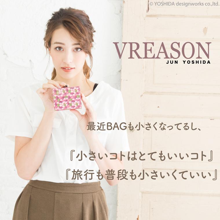 【 三つ折り財布 】 口金 折り財布 折財布 レディース 財布 サイフ 三つ折り ミニ 日本製 本革 フルーリー レザー ミニ 小さい 小さな 牛革 革 VREASON | VREASON | 01