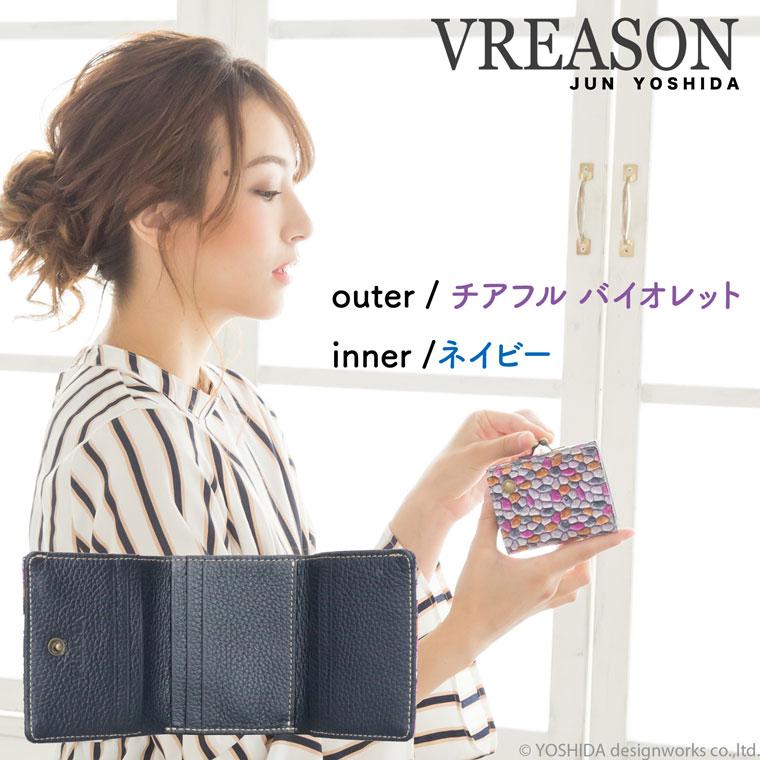 【 三つ折り財布 】 口金 折り財布 折財布 レディース 財布 サイフ 三つ折り ミニ 日本製 本革 フルーリー レザー ミニ 小さい 小さな 牛革 革 VREASON | VREASON | 13
