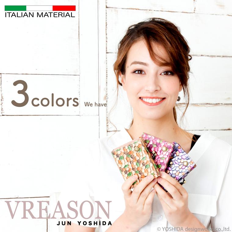 【 三つ折り財布 】 口金 折り財布 折財布 レディース 財布 サイフ 三つ折り ミニ 日本製 本革 フルーリー レザー ミニ 小さい 小さな 牛革 革 VREASON | VREASON | 05