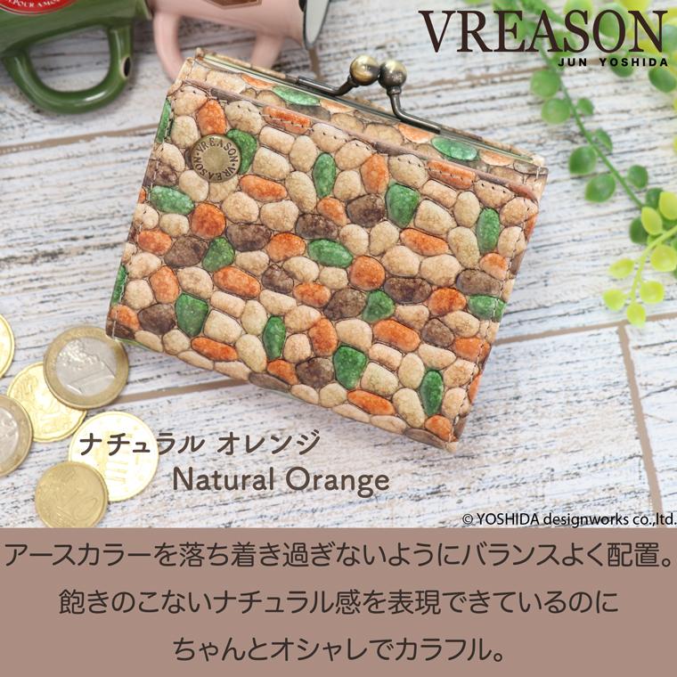 【 三つ折り財布 】 口金 折り財布 折財布 レディース 財布 サイフ 三つ折り ミニ 日本製 本革 フルーリー レザー ミニ 小さい 小さな 牛革 革 VREASON | VREASON | 08