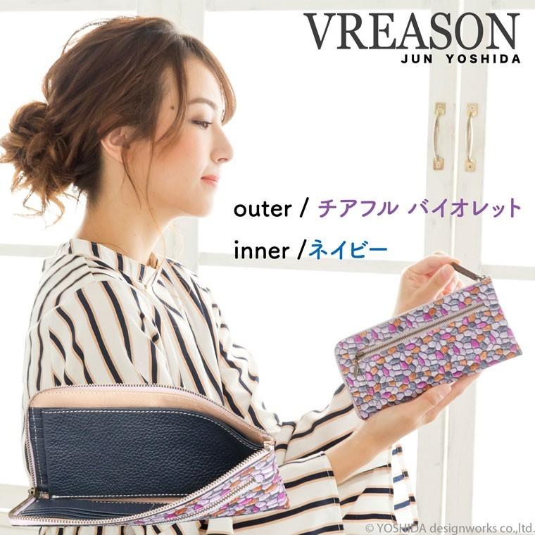 VREASON（ヴレアゾン） 長財布 L字ファスナー レディース 財布 サイフ