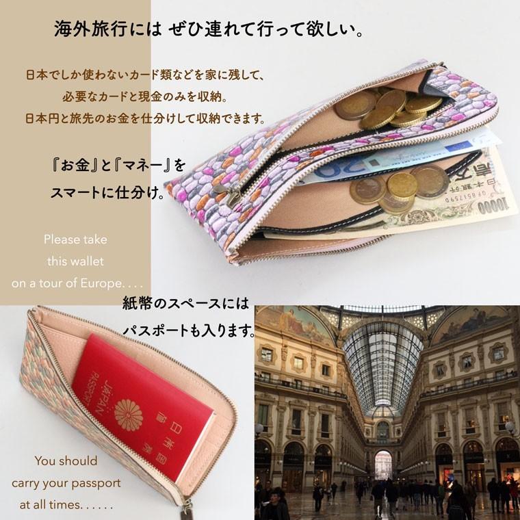 VREASON（ヴレアゾン） 長財布 L字ファスナー レディース 財布 サイフ