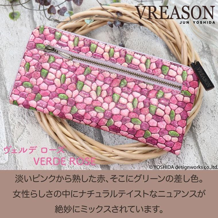 VREASON（ヴレアゾン） 長財布 L字ファスナー レディース 財布 サイフ