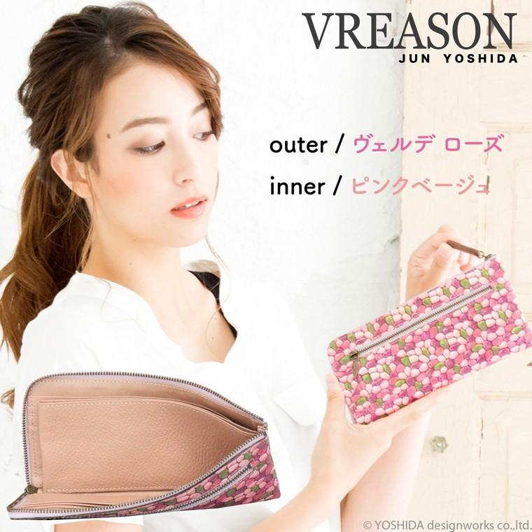 VREASON（ヴレアゾン） 【 L字ファスナー 長財布 】 レディース 財布
