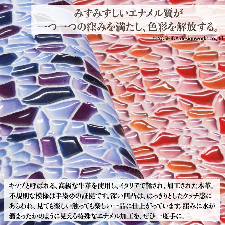 スマホショルダー ポーチ ポシェット がま口 2way エナメル 日本製 本革 薄型 軽い 軽量 レディース お財布 付き 斜め掛け 横型 VREASON ブレアゾン ヴレアソン | VREASON | 04
