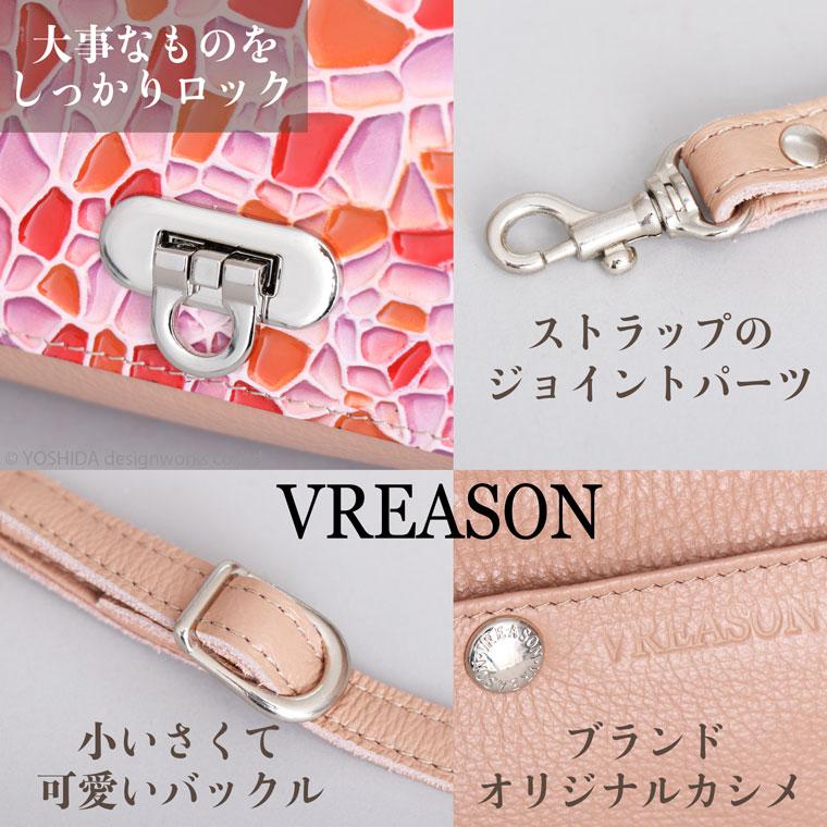 VREASON スマホショルダー ポーチ ポシェット がま口 2way VREASON スマホショルダー ポーチ ポシェット がま口 2way