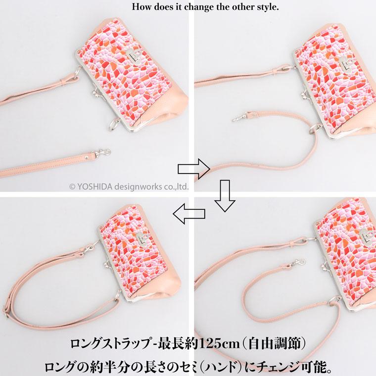 VREASON スマホショルダー ポーチ ポシェット がま口 2way VREASON スマホショルダー ポーチ ポシェット がま口 2way