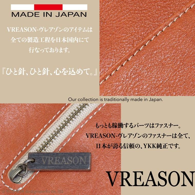バッグ ショルダーバッグ レディース 財布 2way 2ウェイ ツーウェイ 日本製 本革 レザー 牛革 革 皮 VREASON ヴレアゾン ブレアゾン | VREASON | 14