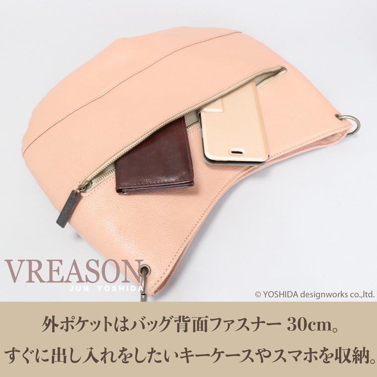 バッグ ショルダーバッグ レディース 財布 2way 2ウェイ ツーウェイ 日本製 本革 レザー 牛革 革 皮 VREASON ヴレアゾン ブレアゾン | VREASON | 15