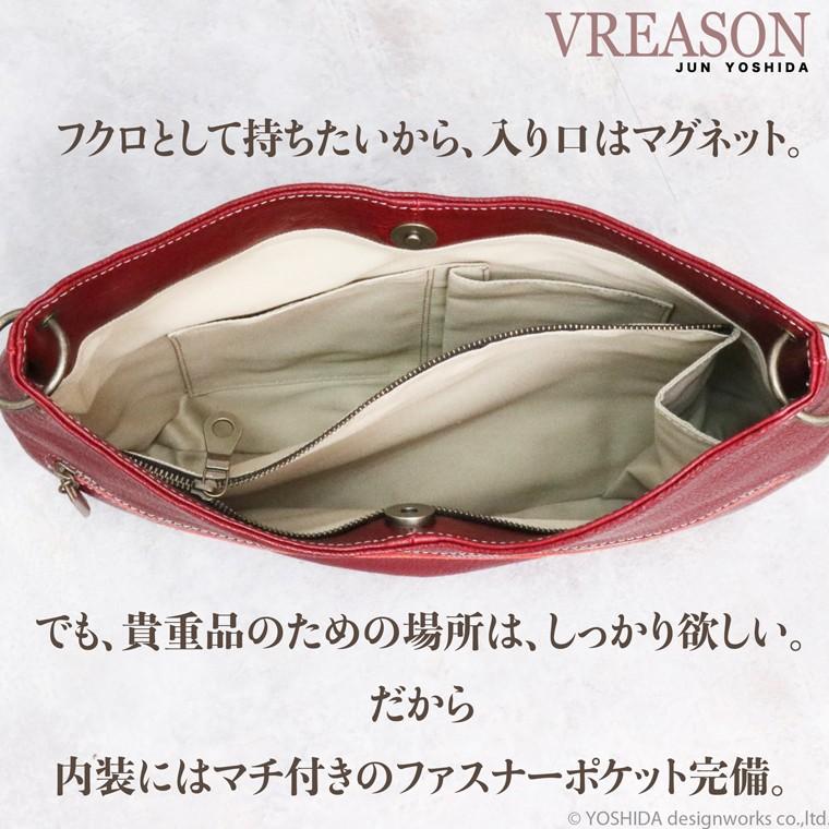 バッグ ショルダーバッグ レディース 財布 2way 2ウェイ ツーウェイ 日本製 本革 レザー 牛革 革 皮 VREASON ヴレアゾン ブレアゾン | VREASON | 17