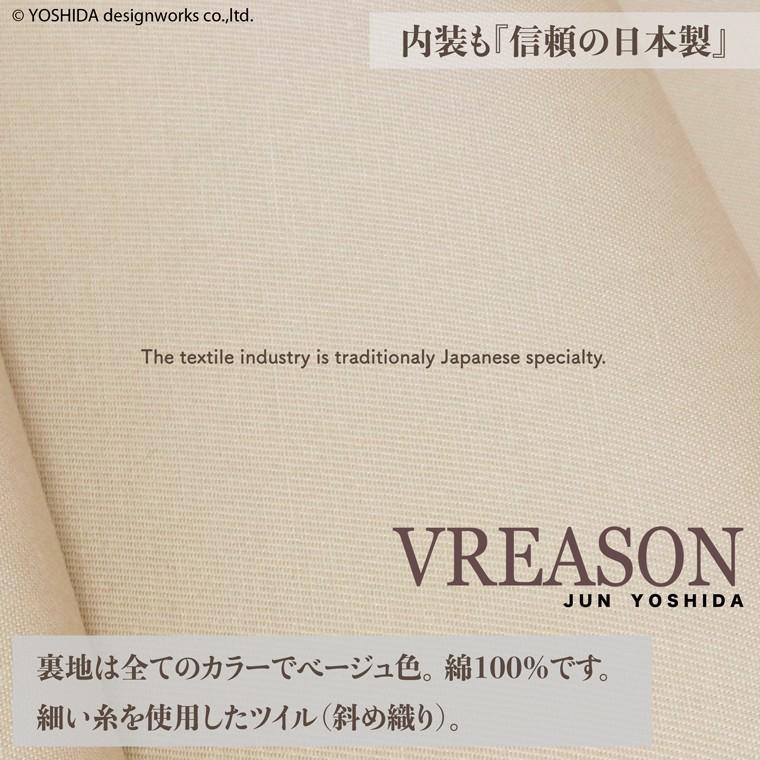 バッグ ショルダーバッグ レディース 財布 2way 2ウェイ ツーウェイ 日本製 本革 レザー 牛革 革 皮 VREASON ヴレアゾン ブレアゾン | VREASON | 18