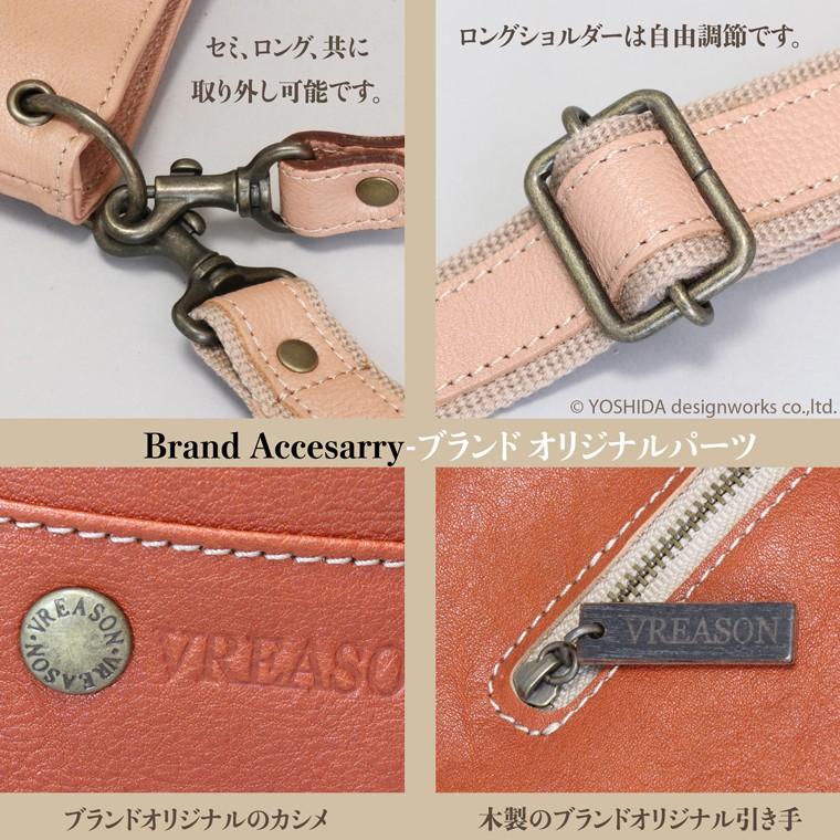 バッグ ショルダーバッグ レディース 財布 2way 2ウェイ ツーウェイ 日本製 本革 レザー 牛革 革 皮 VREASON ヴレアゾン ブレアゾン | VREASON | 19