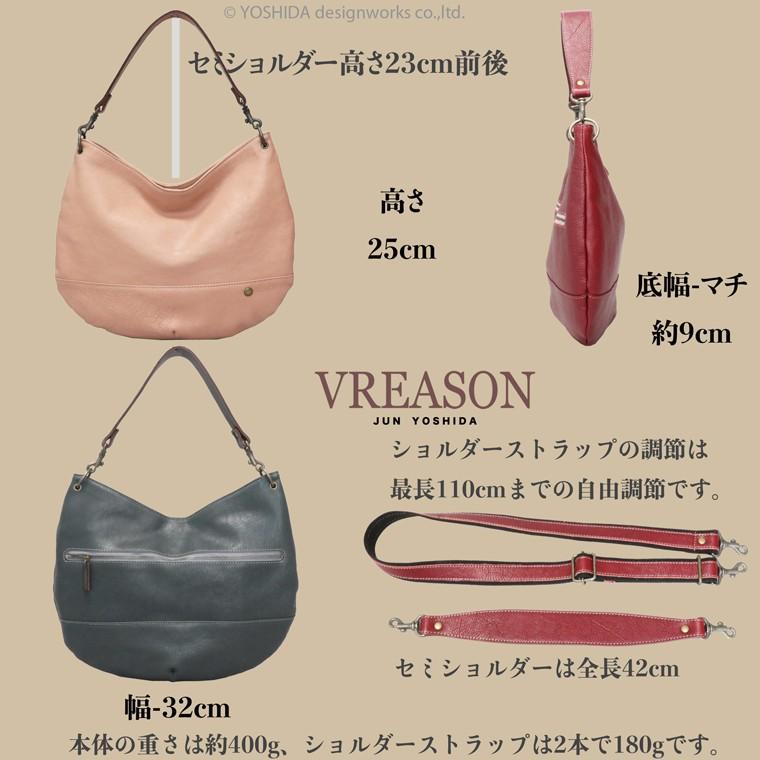 バッグ ショルダーバッグ レディース 財布 2way 2ウェイ ツーウェイ 日本製 本革 レザー 牛革 革 皮 VREASON ヴレアゾン ブレアゾン | VREASON | 21