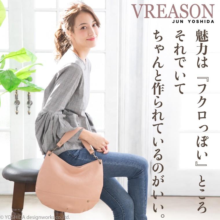 バッグ ショルダーバッグ レディース 財布 2way 2ウェイ ツーウェイ 日本製 本革 レザー 牛革 革 皮 VREASON ヴレアゾン ブレアゾン | VREASON | 06