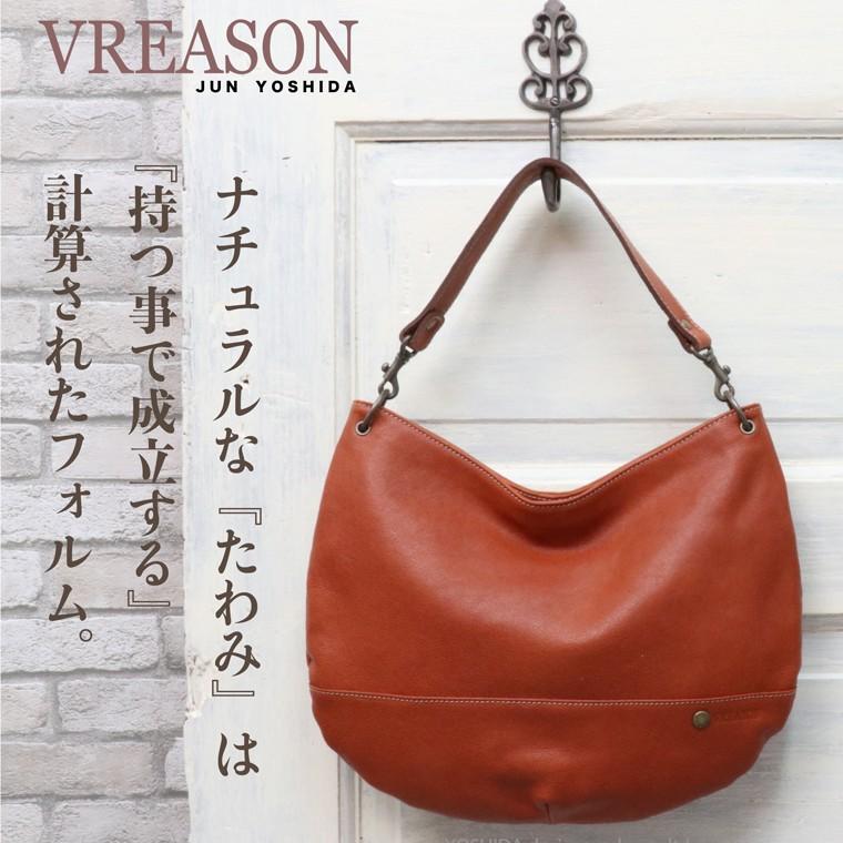 バッグ ショルダーバッグ レディース 財布 2way 2ウェイ ツーウェイ 日本製 本革 レザー 牛革 革 皮 VREASON ヴレアゾン ブレアゾン | VREASON | 07