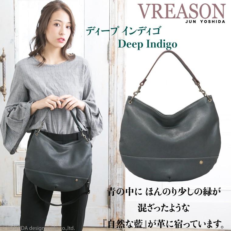 バッグ ショルダーバッグ レディース 財布 2way 2ウェイ ツーウェイ 日本製 本革 レザー 牛革 革 皮 VREASON ヴレアゾン ブレアゾン | VREASON | 12