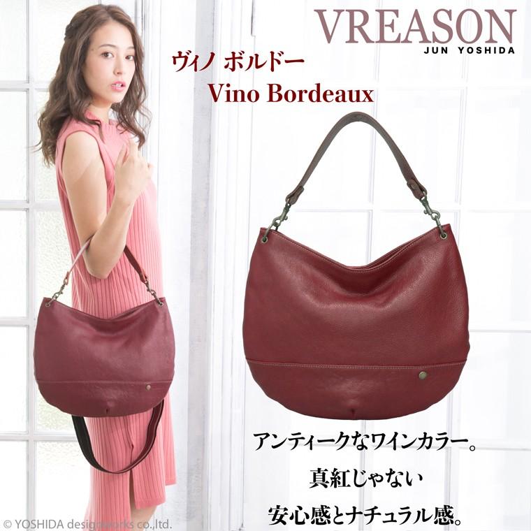 バッグ ショルダーバッグ レディース 財布 2way 2ウェイ ツーウェイ 日本製 本革 レザー 牛革 革 皮 VREASON ヴレアゾン ブレアゾン | VREASON | 13