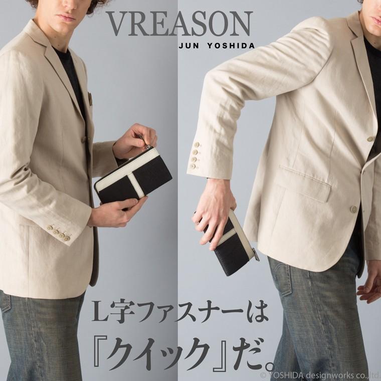 【 L字ファスナー 長財布 】 財布 サイフ メンズ 日本製 本革 シャーク サメ レザー 革 カード 使いやすい かっこいい 珍しい 変わった VREASON ヴレアゾン | VREASON | 15