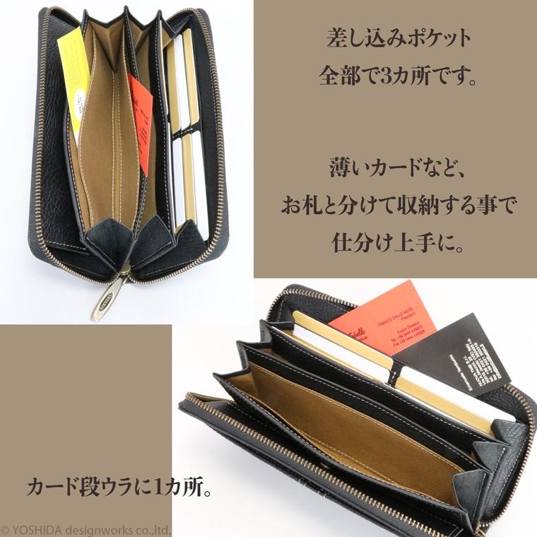 VREASON 長財布 財布 サイフ メンズ ラウンド ギャルソン 日本製