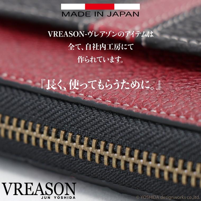 【 ラウンド ギャルソン 長財布 】 財布 サイフ メンズ ギャルソン 日本製 本革 シャーク レザー サメ 革 カード 使いやすい 珍しい VREASON ヴレアゾンの画像