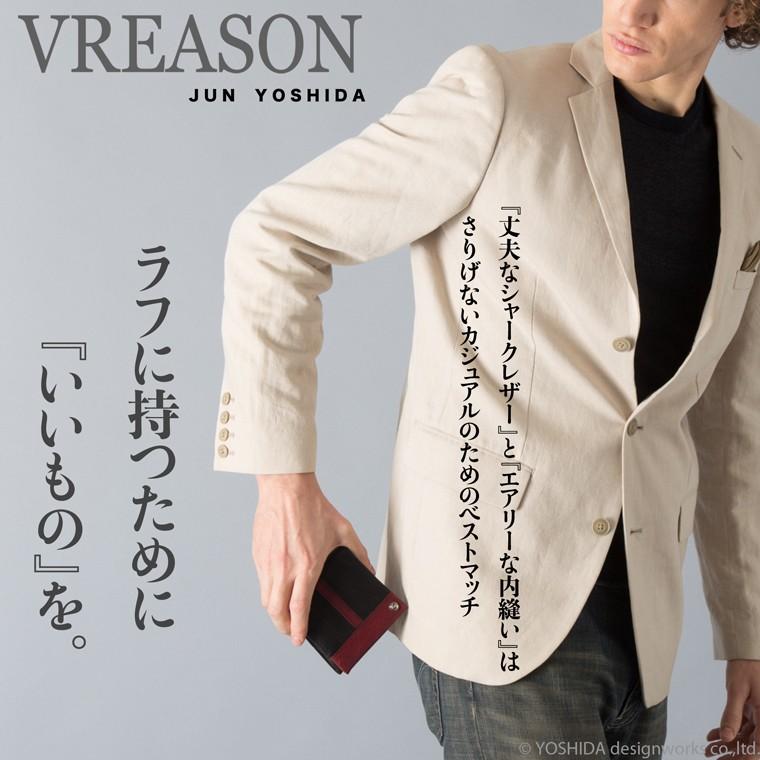 折り財布 二つ折り 財布 サイフ メンズ 日本製 本革 シャークレザー 紳士 サメ 革 VREASON ヴレアゾン ブレアゾン | VREASON | 15