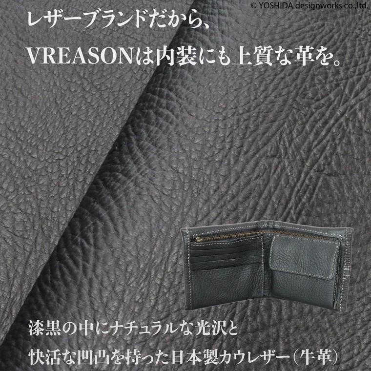 折り財布 二つ折り 財布 サイフ メンズ 日本製 本革 シャークレザー 紳士 サメ 革 VREASON ヴレアゾン ブレアゾン | VREASON | 16