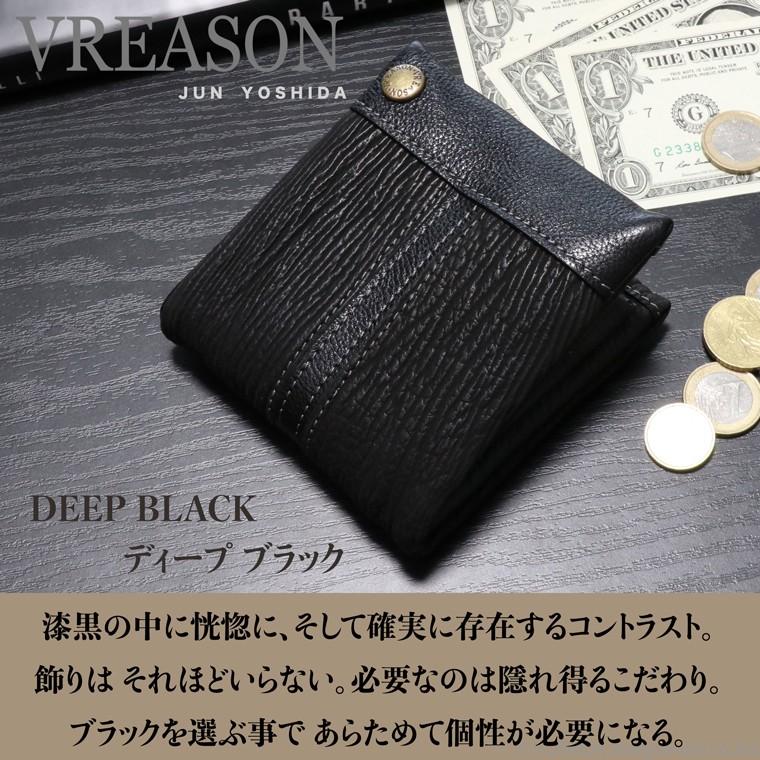 折り財布 二つ折り 財布 サイフ メンズ 日本製 本革 シャークレザー 紳士 サメ 革 VREASON ヴレアゾン ブレアゾン | VREASON | 08