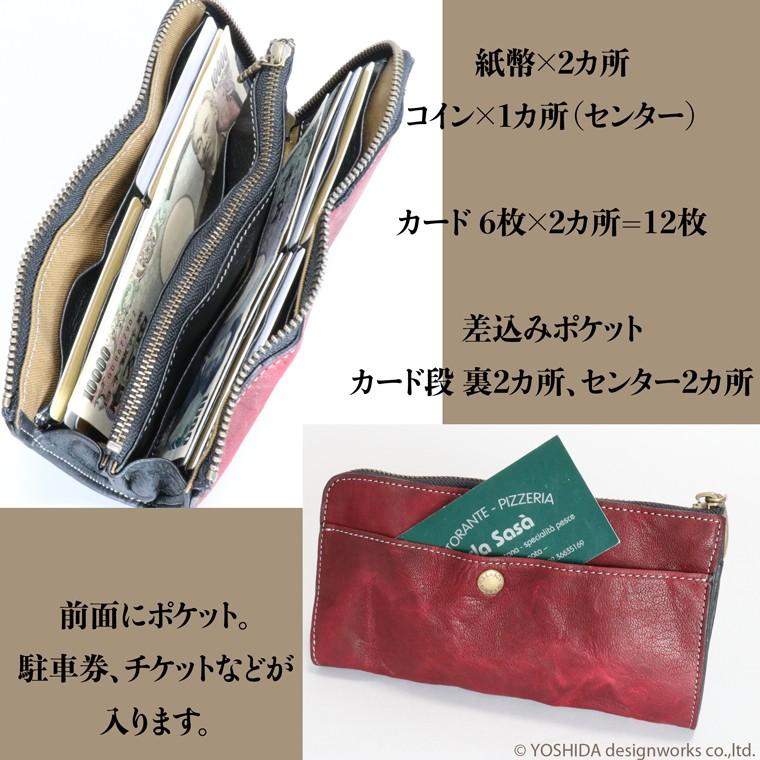 VREASON（ヴレアゾン） 【 L字ファスナー 長財布 】 財布 サイフ