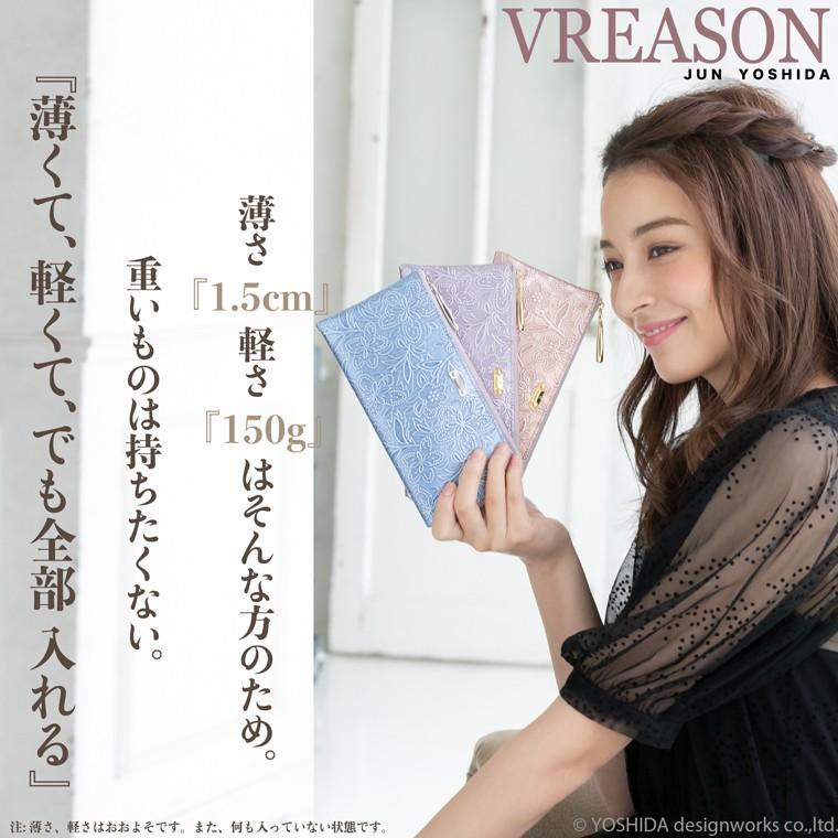 L字ファスナー 財布 コンパクト レディース 長財布 日本製 本革 アネモネ 花柄 軽い 軽量 VREASON｜vreason｜05