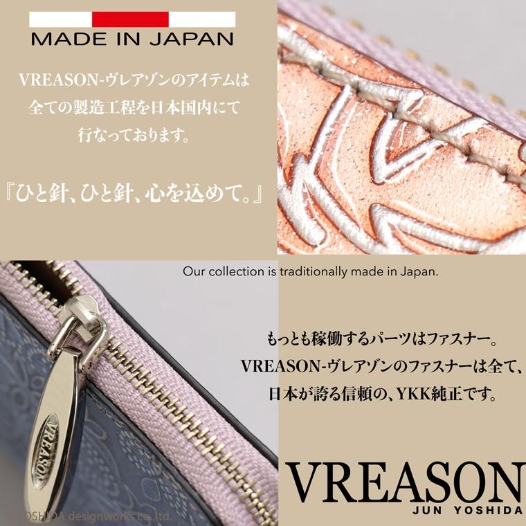 L字ファスナー 財布 コンパクト レディース 長財布 日本製 本革 アネモネ 花柄 軽い 軽量 VREASON｜vreason｜15