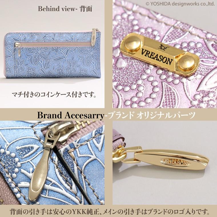 VREASON L字ファスナー 財布 コンパクト レディース 長財布 日本 VREASON L字ファスナー 財布 コンパクト レディース 長財布 日本