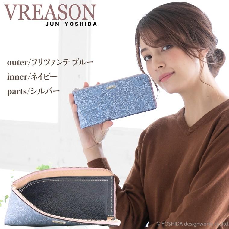 L字ファスナー 財布 コンパクト レディース 長財布 日本製 本革 アネモネ 花柄 軽い 軽量 VREASON｜vreason｜19