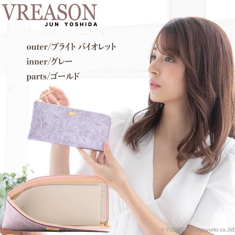 L字ファスナー 財布 コンパクト レディース 長財布 日本製 本革 アネモネ 花柄 軽い 軽量 VREASON｜vreason｜21