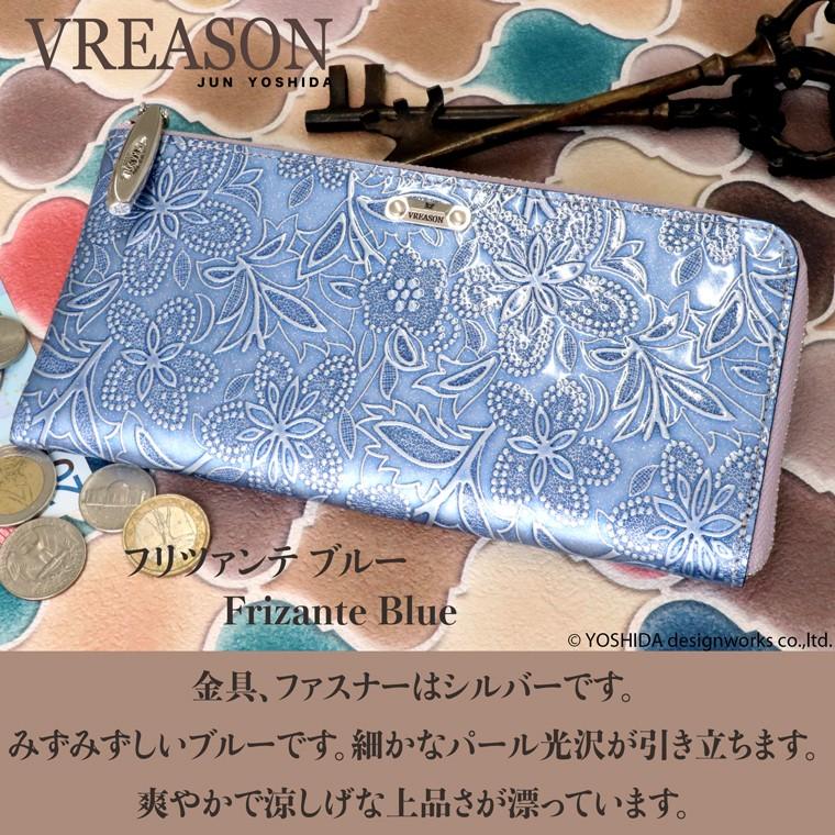 L字ファスナー 財布 コンパクト レディース 長財布 日本製 本革 アネモネ 花柄 軽い 軽量 VREASON｜vreason｜10