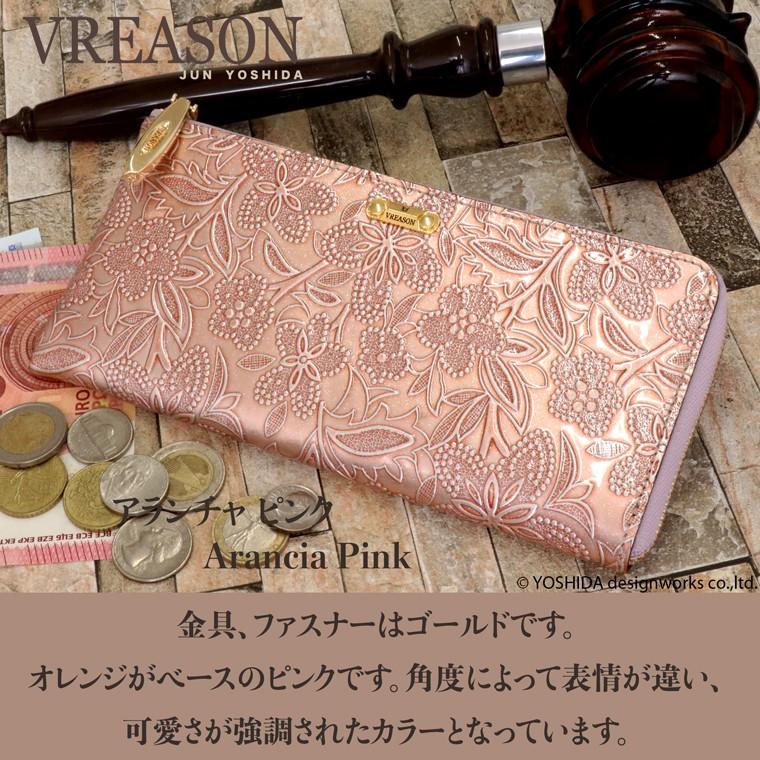 VREASON L字ファスナー 財布 コンパクト レディース 長財布 日本 VREASON L字ファスナー 財布 コンパクト レディース 長財布 日本