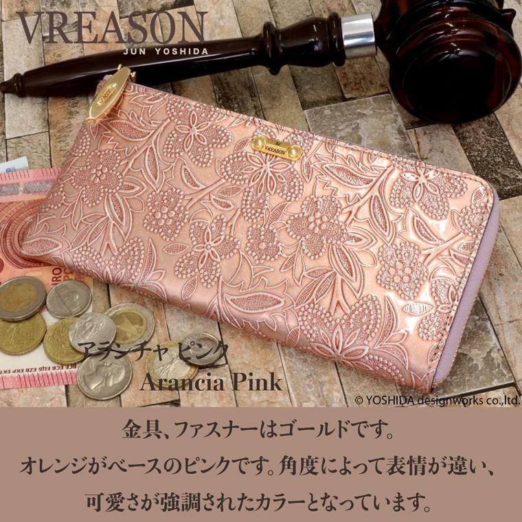 L字ファスナー 財布 コンパクト レディース 長財布 日本製 本革 アネモネ 花柄 軽い 軽量 VREASON｜vreason｜11