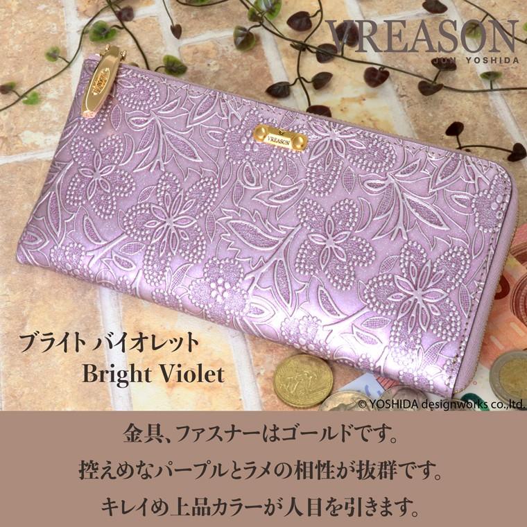 VREASON L字ファスナー 財布 コンパクト レディース 長財布 日本 VREASON L字ファスナー 財布 コンパクト レディース 長財布 日本