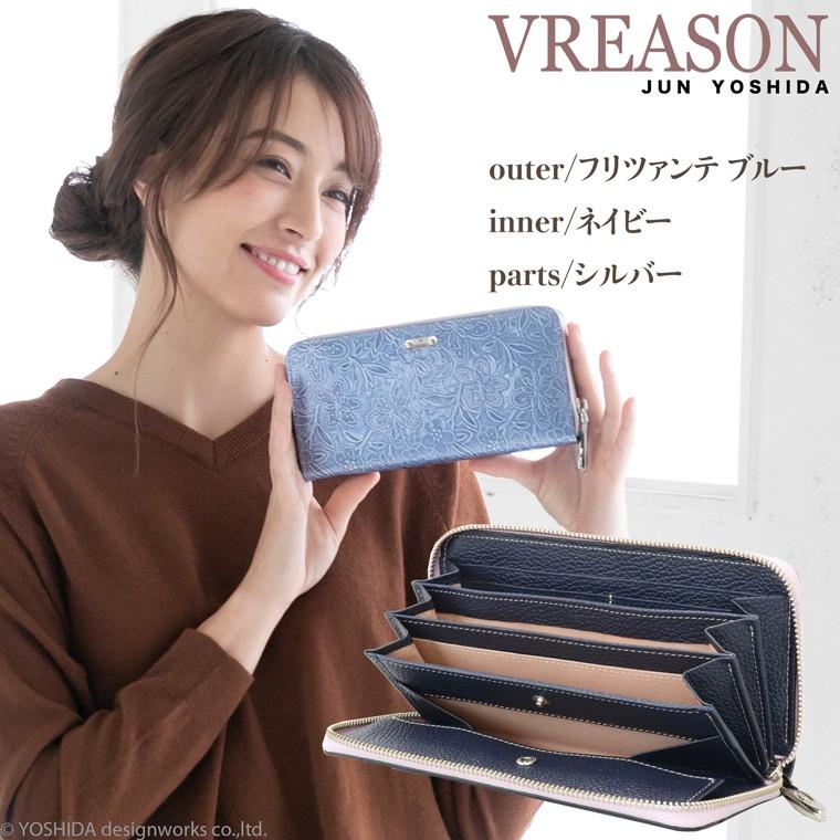 ギャルソン財布　＜ペイズリー・ブルー＞ ギャルソン財布 ＜ペイズリー・ブルー＞ 【公式通販】