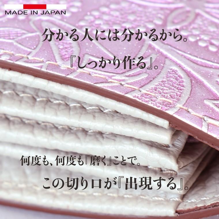 長財布 レディース 財布 サイフ 日本製 本革 アネモネ エナメル 花柄 ペイズリー バーフレーム クラッチ 口金 レザー 本革 VREASON ヴレアゾン ブレアゾン | VREASON | 14