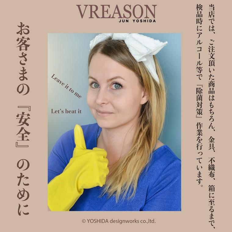 長財布 レディース 財布 サイフ 日本製 本革 アネモネ エナメル 花柄 ペイズリー バーフレーム クラッチ 口金 レザー 本革 VREASON ヴレアゾン ブレアゾン | VREASON | 22