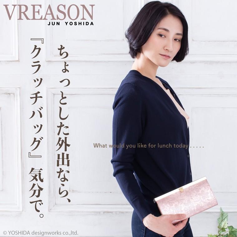 長財布 レディース 財布 サイフ 日本製 本革 アネモネ エナメル 花柄 ペイズリー バーフレーム クラッチ 口金 レザー 本革 VREASON ヴレアゾン ブレアゾン | VREASON | 05