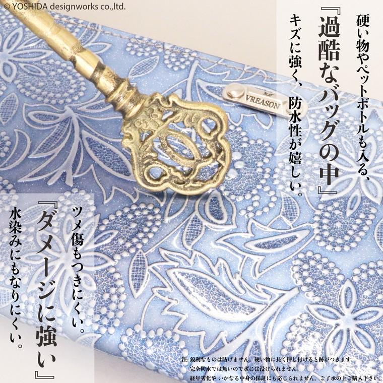 長財布 レディース 財布 サイフ 日本製 本革 アネモネ エナメル 花柄 ペイズリー バーフレーム クラッチ 口金 レザー 本革 VREASON ヴレアゾン ブレアゾン | VREASON | 09