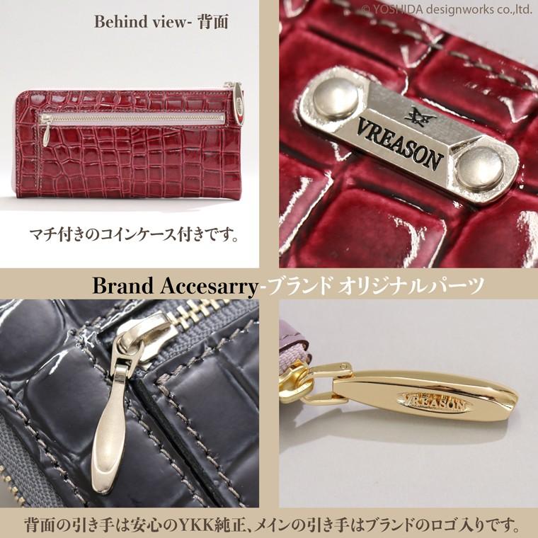 クロコダイル 財布 長財布 レディース 薄い 軽量 L字ファスナー コンパクト お財布 日本製 本革 ミュゼル VREASON | VREASON | 17